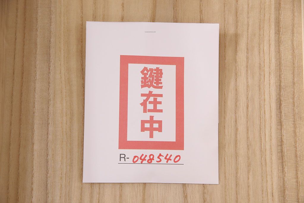 総桐箪笥の見た目を変えずに綺麗にリペア!木地色仕上げ。(桐たんす、和タンス、洋服タンス、衣装箪笥)