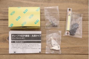 明治大正期の蔵戸をリペア&カスタム!設置場所に合わせてリサイズ。上吊り式ソフトクローズ戸枠を作成し、現状に近しい色味に着色し仕上げ。(引き戸、玄関戸、建具)