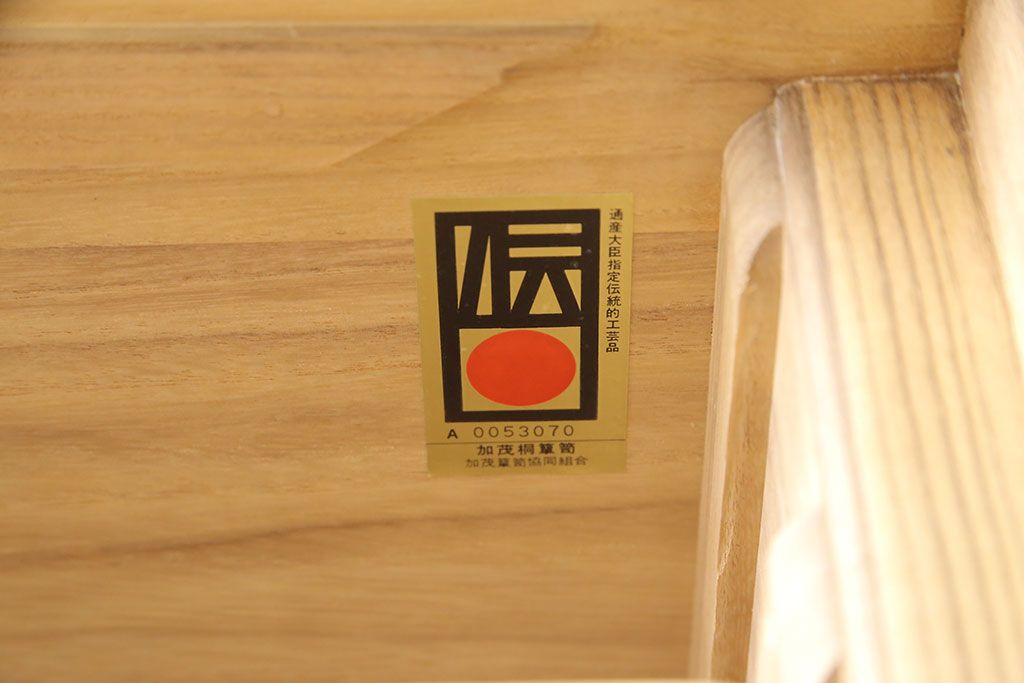 加茂総桐箪笥の見た目を変えずに綺麗にリペア!木地色仕上げ。(桐たんす、和タンス、衣装箪笥、着物箪笥、整理箪笥)