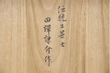 加茂総桐箪笥の見た目を変えずに綺麗にリペア!木地色仕上げ。(桐たんす、和タンス、衣装箪笥、着物箪笥、整理箪笥)