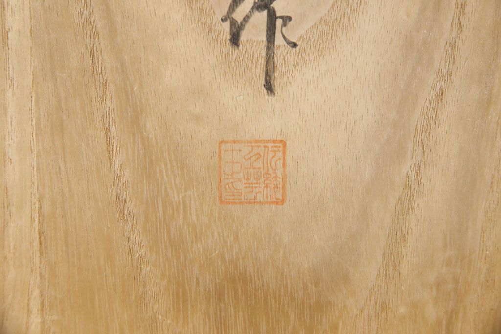 加茂総桐箪笥の見た目を変えずに綺麗にリペア!木地色仕上げ。(桐たんす、和タンス、衣装箪笥、着物箪笥、整理箪笥)