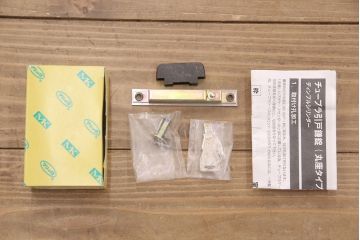 格子蔵戸をリペア&カスタム!高さをリサイズし、戸車を交換。金網部分はそのままにクリアガラスを取り付け。外部塗料で仕上げ。(建具、玄関戸、引き戸)