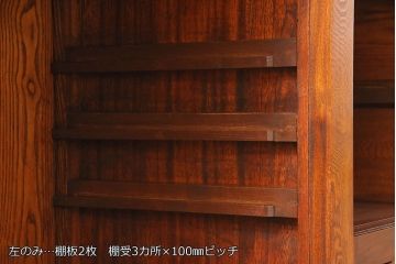 水屋箪笥サイドボードをリペア&カスタム!棚板を取り付け、全体を蜜蝋ワックスで仕上げ。(水屋箪笥、収納棚、キャビネット、戸棚)