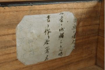 アンティーク庄内箪笥をリペア&カスタム!木製脚を取り付け。(引き出し、チェスト、時代箪笥)