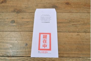 アンティーク庄内箪笥をリペア&カスタム!木製脚を取り付け。(引き出し、チェスト、時代箪笥)