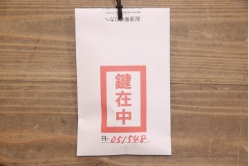 総桐帳場箪笥をリペア&カスタム!高品質リペアを施し、鍵を新規製作。(桐たんす、三国箪笥、時代箪笥)