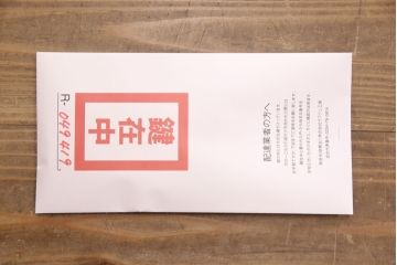 総桐箪笥の見た目を変えずに綺麗にリペア!本来の木肌を活かした木地色仕上げ。(衣装箪笥、着物箪笥、和タンス、桐たんす)