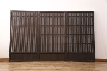 アンティークの格子戸3枚セットをリペア&カスタム!高さと幅をリサイズし、厚みも調整。濃い茶色に着色しワックスで仕上げ。(引き戸、建具)