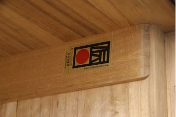 加茂桐層箪笥をリペア&カスタム!高品質リペアを施し、落ち着いた茶色に着色。(桐たんす、衣装箪笥、着物箪笥)