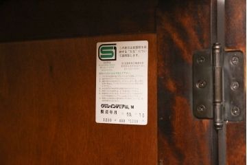 北海道民芸家具のサイドキャビネットをリペア&カスタム!天板と台輪を取り付け、本体の色に合わせて着色し仕上げ。(収納棚、戸棚)