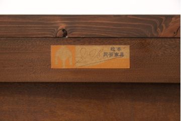 松本民芸家具のローボードをリペア&カスタム!建具をガラス戸に変更し、天板と脚を取り付けテレビ台にリメイク。(テレビボード、リビングボード)