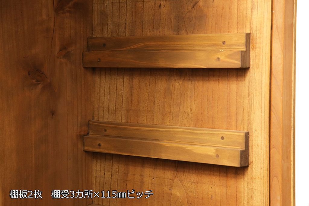 アンティーク本棚をリペア&カスタム!強度を出すため棚板・棚受けを新材で作り直し、元の色を活かした色味に着色仕上げ。(ブックケース、収納棚)