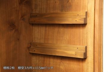 アンティーク本棚をリペア&カスタム!強度を出すため棚板・棚受けを新材で作り直し、元の色を活かした色味に着色仕上げ。(ブックケース、収納棚)