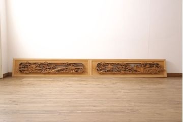 アンティーク彫刻欄間一対をリペア&カスタム!高さと厚みをリサイズ。(建具)