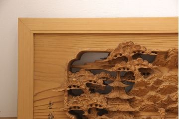 アンティーク彫刻欄間一対をリペア&カスタム!高さと厚みをリサイズ。(建具)