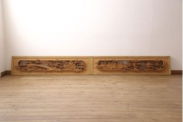 アンティーク彫刻欄間一対をリペア&カスタム!高さと厚みをリサイズ。(建具)