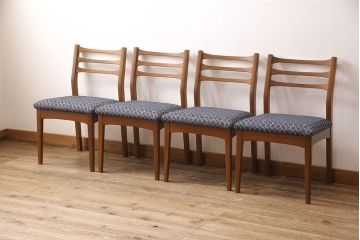 北欧ヴィンテージのダイニングチェア4脚をリペア&カスタム!座面を張り替え、脚をカット。(イス、チェア)