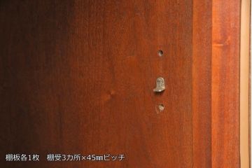 ドレクセルヘリテイジのサイドボードの見た目を変えずに綺麗にリペア!背面に配線用穴あけ加工をしテレビボードに。(リビングボード、テレビ台、収納棚)