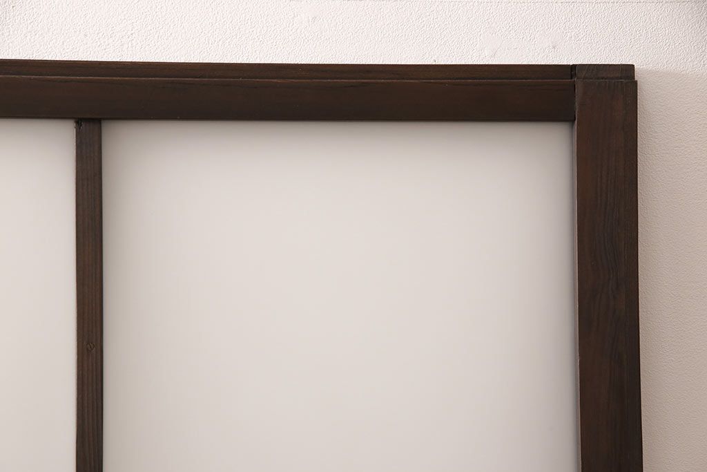 アンティークガラス戸4枚をリペア&カスタム!高さと幅をリサイズし、引手・戸車を取り付け。ガラスはすりガラスに変更し、本体はブラウンに着色し仕上げ。(引き戸、建具)