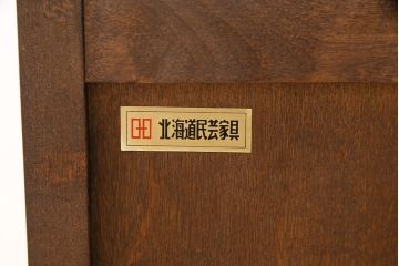 北海道民芸家具のローボードをリペア&カスタム!引き戸にモールガラスを入れ、引手金具を取り付け。背面に配線穴あけ加工をし、テレビ台にリメイク。(テレビボード)