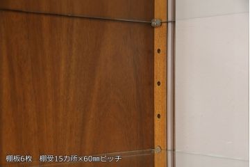 ドレクセルヘリテイジのキュリオケースをリペア&カスタム!ガラス戸板のダメージがあるものを交換し、1枚追加。(飾り棚、ショーケース、キャビネット)