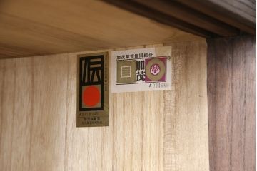 加茂総桐箪笥をリペア&カスタム!高品質リペアを施し、ブラウンに着色し仕上げ。(着物たんす、和服タンス)