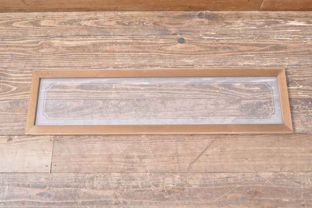 格子戸4枚をリペア&カスタム!戸車を取り付け、ガラスをクリアガラスに交換。(引き戸、建具)