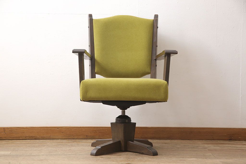 永田良介商店の回転チェアをリペア&カスタム!お好みの生地に張り替え、パイピングの無いデザインに変更。(椅子、1人掛け、アームチェア)