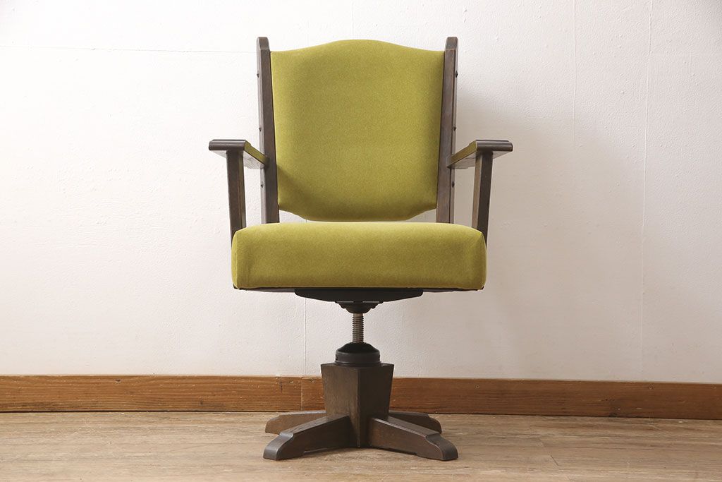 永田良介商店の回転チェアをリペア&カスタム!お好みの生地に張り替え、パイピングの無いデザインに変更。(椅子、1人掛け、アームチェア)