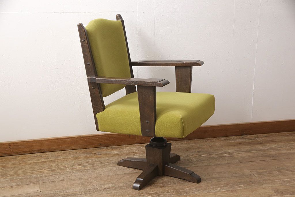 永田良介商店の回転チェアをリペア&カスタム!お好みの生地に張り替え、パイピングの無いデザインに変更。(椅子、1人掛け、アームチェア)