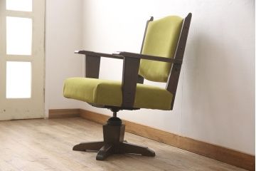 永田良介商店の回転チェアをリペア&カスタム!お好みの生地に張り替え、パイピングの無いデザインに変更。(椅子、1人掛け、アームチェア)
