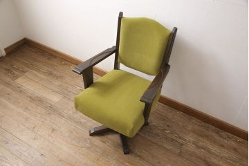 永田良介商店の回転チェアをリペア&カスタム!お好みの生地に張り替え、パイピングの無いデザインに変更。(椅子、1人掛け、アームチェア)