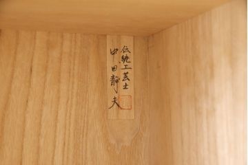 加茂桐箪笥の見た目を変えずに綺麗にリペア!汚れ・欠けを修復し、全体を砥の粉仕上げ。(総桐たんす、総桐箪笥、胴丸、和たんす、収納タンス)