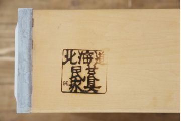 北海道民芸家具の食器棚をリペア&カスタム!高品質リペアを施し、くすんだ水色でペイント仕上げ。(カップボード、キャビネット、サイドボード、サイドキャビネット)