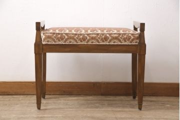 DREXEL HERITAGE(ドレクセルヘリテイジ)のスツールをリペア&カスタム!座面を指定の生地に張り替え、脚底をクッション付きのタイプに交換。