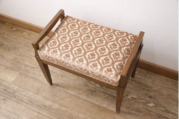 DREXEL HERITAGE(ドレクセルヘリテイジ)のスツールをリペア&カスタム!座面を指定の生地に張り替え、脚底をクッション付きのタイプに交換。