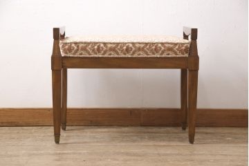 DREXEL HERITAGE(ドレクセルヘリテイジ)のスツールをリペア&カスタム!座面を指定の生地に張り替え、脚底をクッション付きのタイプに交換。