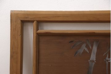 昭和中期の欄間の見た目を変えずに綺麗にリペア!雰囲気を損なわないよう、痛みや割れがある部分のみ新材に入れ替え修復。クリアワックスで仕上げ。(明かり取り、明り取り)