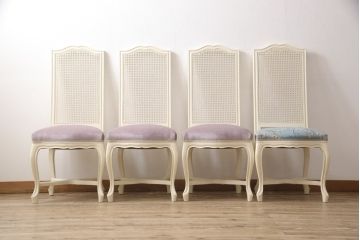 エレガントなラタンバックチェア4脚セットをリペア&カスタム!3脚は指定の生地に張り替え、本体は擦れや色あせ箇所のみ補修ペイントし仕上げ。(ダイニングチェア、椅子)