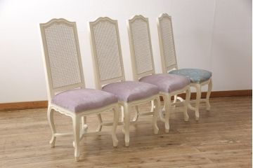 エレガントなラタンバックチェア4脚セットをリペア&カスタム!3脚は指定の生地に張り替え、本体は擦れや色あせ箇所のみ補修ペイントし仕上げ。(ダイニングチェア、椅子)