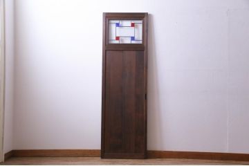 昭和初期の引き戸をリペア&カスタム!オリジナルのステンドグラスをはめ込み、自然な茶色で着色仕上げ。(ガラス戸、建具)