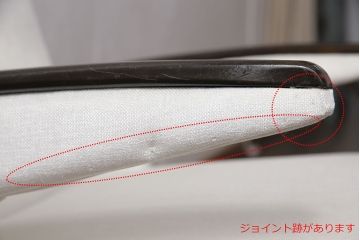 1人掛けソファをリペア&カスタム!ご指定の生地に張り替え、くるみボタンやパイピングも再現。(アームソファ)