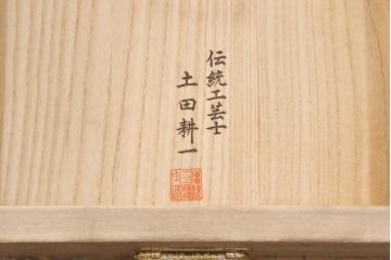 加茂総桐箪笥をリペア&カスタム!ご希望の色味に着色仕上げ。(総桐たんす、桐タンス、着物箪笥、和タンス)