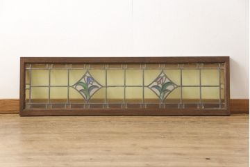 ステンドグラス明かり取りの見た目を変えずに綺麗にリペア!枠の欠損した部分を新規製作し、現状に合わせて着色。(欄間、建具、明り取り)