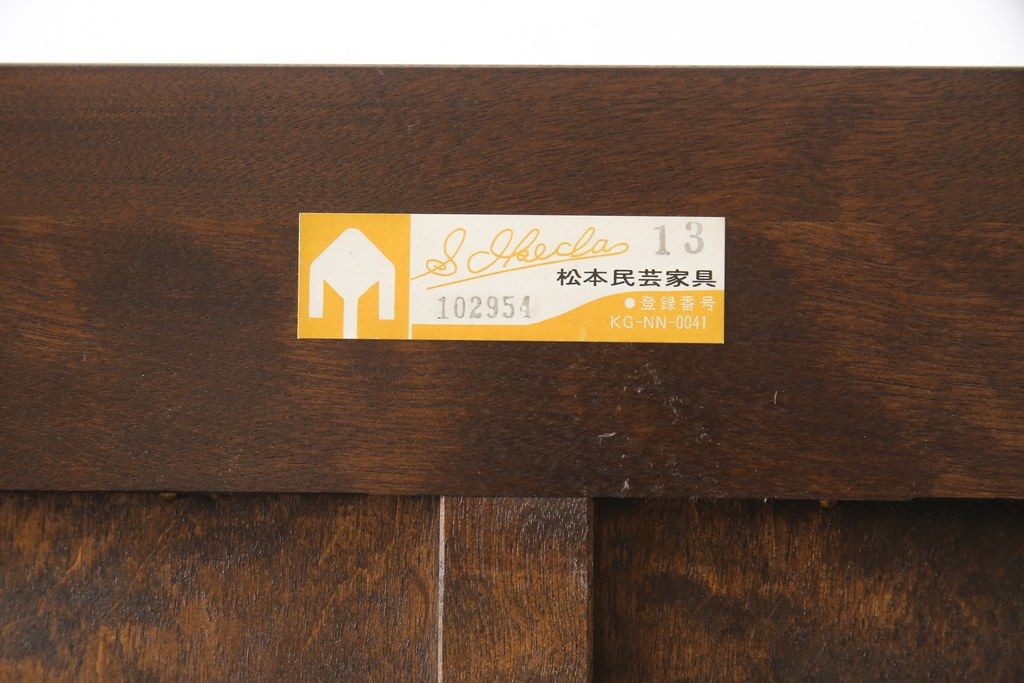 食器棚をリペア&カスタム!キャスター、コンセントを取り付け。(戸棚、収納棚、キャビネット)