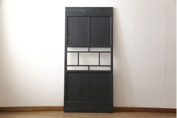 ガラス戸をリペア&カスタム!高さをリサイズし、中央のガラスのみ市松デザインのガラスに交換。戸車を取付け、付け足した部材は本体の色味に合わせて着色。(引き戸、建具)