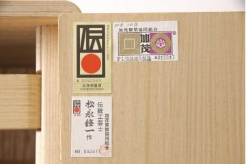 加茂総桐箪笥をリペア&カスタム!上段の引き出し枠を取り払い、衣装盆の受け製作。下段引き出し3杯のうち1杯をカットし高さをリサイズ。(並厚、総桐たんす、桐タンス、着物箪笥、衣装タンス)