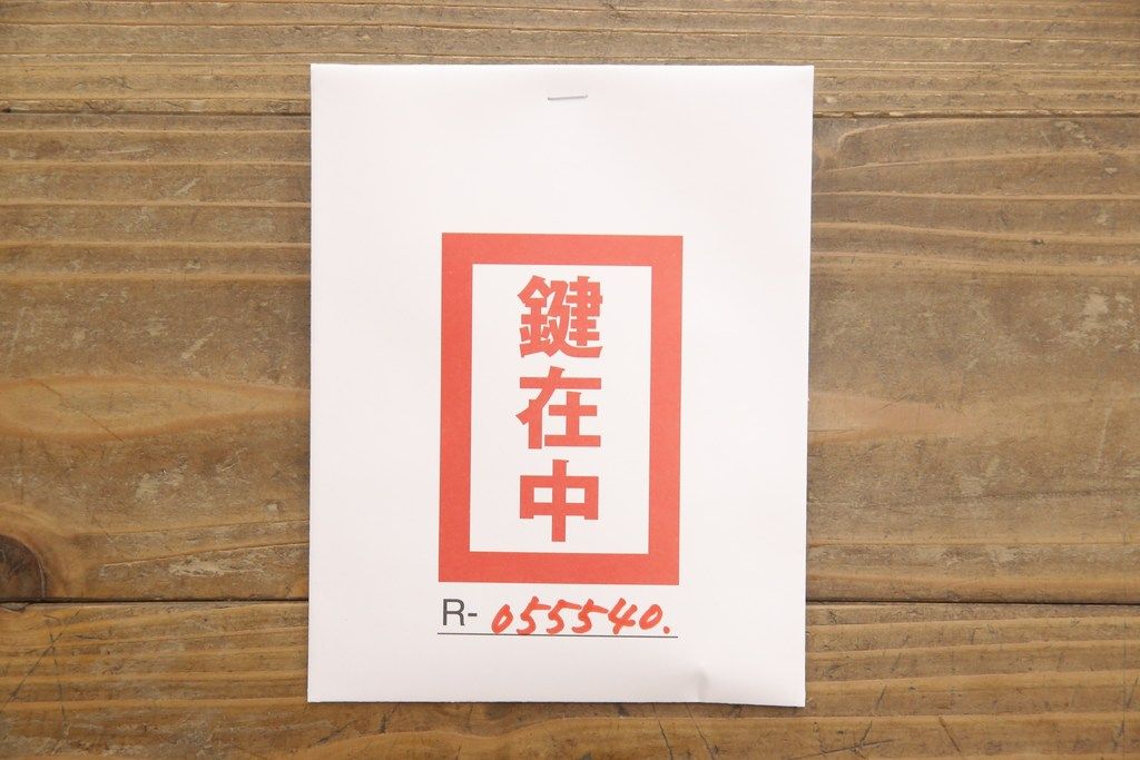 総桐箪笥をリペア&カスタム!桐材本来の木目や木色を生かしたナチュラル仕上げ。(桐たんす、和タンス、衣装箪笥、ヴィンテージ)