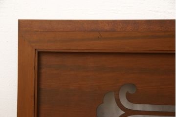 欄間1枚をリペア&カスタム!高さと幅をリサイズし、濃い茶色に着色。(明かり取り、明か取り)