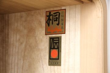 総桐紀州箪笥をリペア&カスタム!本体は蜜蝋ワックスにて木地色仕上げ。(四方丸、胴厚、総桐箪笥、桐たんす、引き出し、チェスト、衣装箪笥)